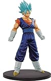 Banpresto Boys Dragon Ball Super DXF - The Super