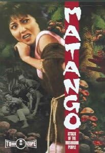 Amazon.com: Dogora : Movies & TV