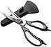 Ultra Sharp Kitchen Shears, Premium with Multipurpose Cooking Poultry Scissors – Heavy Duty Stainless Steel Dishwasher Safe Take Apart Blades– Cuts Chicken, Meat, Herbs – Magnetic Holder