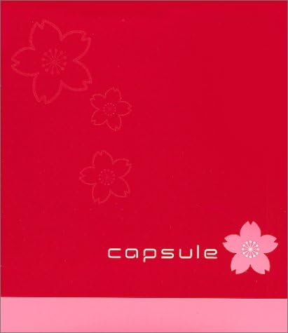 Amazon さくら Capsule 中田ヤスタカ こしじまとしこ J Pop ミュージック
