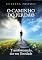Livro O Caminho do Perdão: Transformando Dor em Liberdade