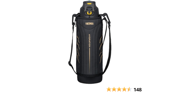 thermos hydration bottle 1.5 l