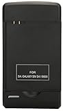 CellPhone Charger for Samsung Galaxy S4 Active , i9295, SCH-I537 (AT&T) - External Dock Battery Charger Wall Home Spare Extra Travel