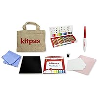 Kitpas For Little Artists