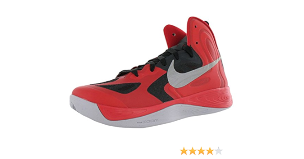 nike zoom 2012