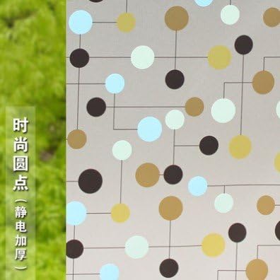 New Multicolor window film etched glass window privacy film window sticker for home decoration 45x200cm - 14