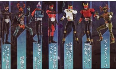 Amazon 仮面ライダー 可動超造形魂 Part 1 全7種セット フィギュア ドール 通販