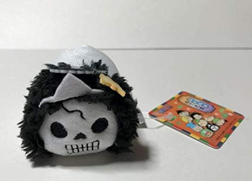 Amazon Co Jp ワンピース ムギムギ おてだま ワノ国編 ホネ吉 単品 One Piece 麦わらストア ホビー 通販