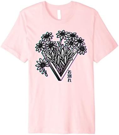 Mens Daisy Flowers Vaporwave Glitch Pastel Goth Manga Aesthetic 2XL Pink