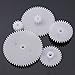 Ologymart 75 Type Plastic Crown Gear Single Double Reduction Gear Worm Gear