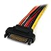 StarTech.com 6in Latching SATA Power Y Splitter Cable Adapter - M/F - 6 inch Serial ATA Power Cable Splitter - SATA Power Y Cable Adapter (PYO2LSATA)