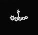 sanfnee Bling Clear Cubic Zirconia Crystal Ear Jackets Stud Earrings Ears Wraps for women