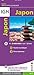 Japan 2016: IGN.M.P.85122 (French Edition) by 