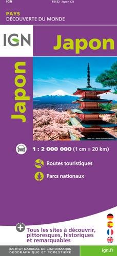 Japan 2016: IGN.M.P.85122 (French Edition) by IGN (Map)