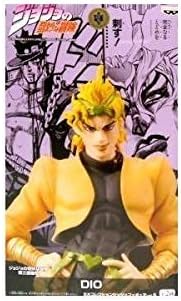 JoJo's Bizarre Adventure DX collection JoJo figure vol.6 DIO (single item) prize Banpresto