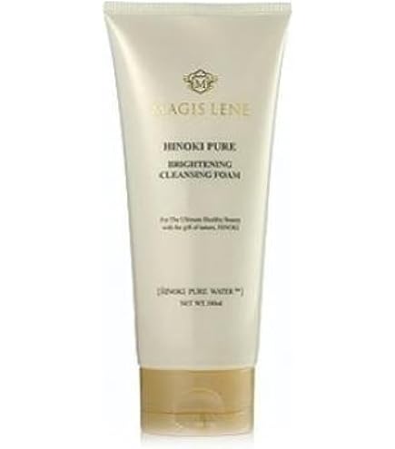 Amazon.com : Magis Lene Hinoki Pure Massage Cleansing Cream