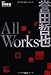 誉田哲也 All Works