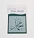 Mohammad-Arabic Stencil by home synchronize-Islamic Calligraphy- Reusable Stencil for Drawing-4 x 4