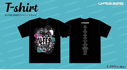 Amazon ユーフェス U Fes Ufes Tシャツ 18 サイズl アイドル 芸能人グッズ 通販