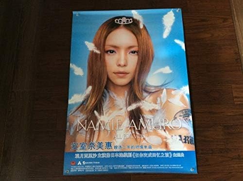 激 中国限定版告知ポスター 安室 奈美恵all For You P50 ホビー 通販 Amazon Co Jp