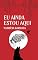 Livro Eu ainda estou aqui