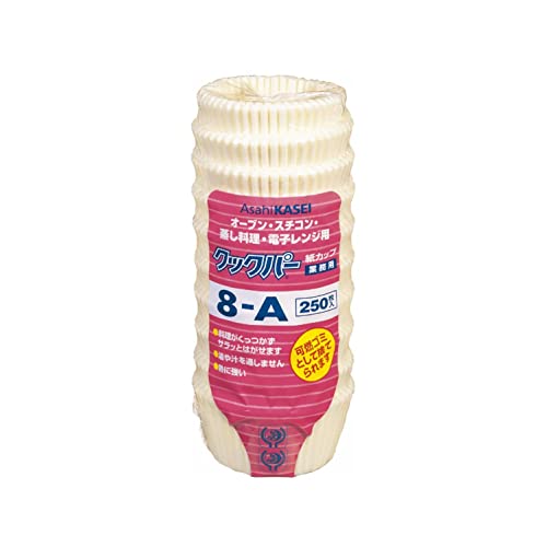 クックパー 【業務用】 紙カップ 8-A 250枚入