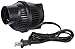 Sunsun JVP-102B 1321 GPH Aquarium Wavemaker Powerhead with Magnet Clamp Base