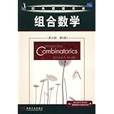 Introductory Combinatorics