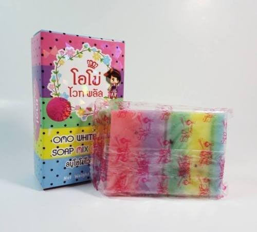 Beauty Set : Omo Plus Soap Mix Color Plus soap five brighten white skin new 100% Gluta 100g Pack of 2 [Get Free Facial Hair Epicare Spring A1 Remover]