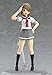Max Factory Love Live! Sunshine!!: You Watanabe Figma Action Figure