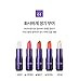 VT X BTS Gloria Lip Color Balm 0.12 fl.oz. / 3.5g, Tinted Lip Balm, (01 Purity)