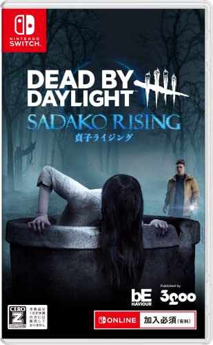 Dead by Daylight 貞子ライジングエディション 公式日本版