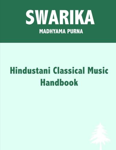 Swarika - Madhyama Purna