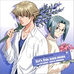 ときめきメモリアル Girl’s Side オリジナルドラマ Vol.1