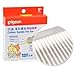 Wave Pattern Type Thin Shaft Cotton Swabs 120pcs
