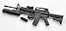 Tomytec Little Armory LA025: M4A1 & M203 Type Plastic Model Kit