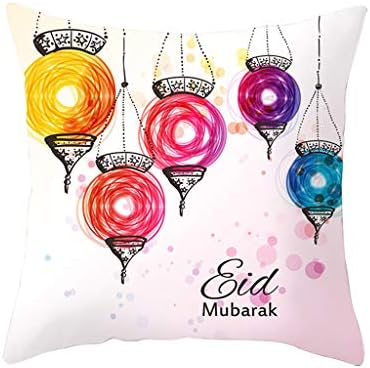Holywin Muslim Ramadan Pattern Polyester Cushion Cover Pillow Case Home Decor Sofa Bed Home Decor Pillowcase Cushion Cover