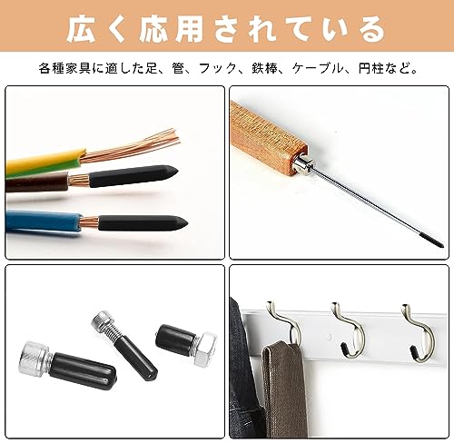 200枚ゴムエンドキャップ ネジ保護キャップ ボルトキャップ ゴムボルトキャップ ゴムネジキャップ 12種類サイズ、2 mm～10 mm（黒）