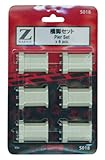 ROKUHAN(ロクハン) ROKUHAN(ロクハン/六半) (Z) 橋脚セット(6本)