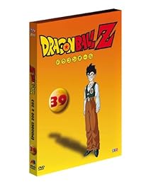 Dragon Ball Z - Vol. 39