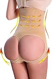 HOLYSNOW Women Stomach Shapewear Seamless Bum Lifter Garment Beige XL/2X