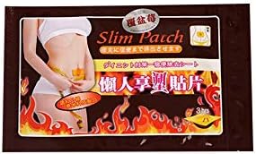 DGdolph Weight Loss Burning Fat Slimming Navel Sticker Slim Patch Pad Body Wraps Beige