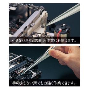 ＨＯＺＡＮ　強力型ピンセット　１５０ｍｍ P-895