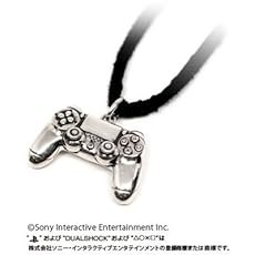 プレイステーション DUALSHOCK4 シルバーペンダント