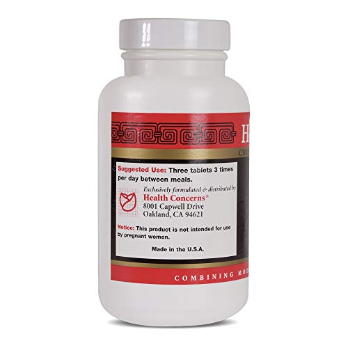 Health Concerns - Mobility 2 - Clematis Herbal Supplement Shu Jing Huo Xue Tang - Supports Muscle, Tendon and Joint Health - 270 Tablets - Thumbnail 2