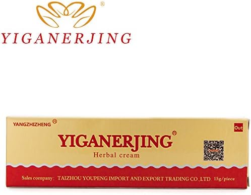 2 pieces Yiganerjing Pain Relief Cream Psoriasis Eczema Pruritus Treatment