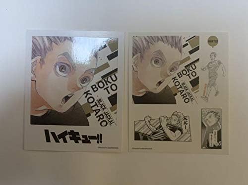 Amazon ハイキュー 8年半ありがとうフェア ジャンプショップ フォトカード ステッカー 木兎光太郎 アイドル 芸能人グッズ 通販