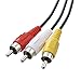 RocketBus RCA Audio Video A/V Composite Red White Yellow Stereo Cable Cord Wire for TV to DVD VCR AV Stereo Receiver Game Console System