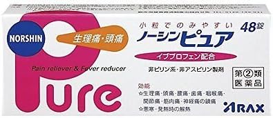 Noshin Pure 48 tablets headache medicine tablets Japan SHOEIDO PHARMACY