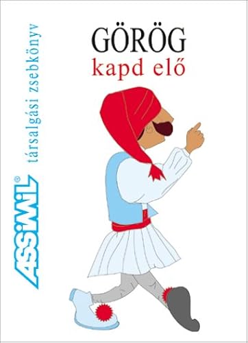Download Görög kapd elö (en hongrois) PDF